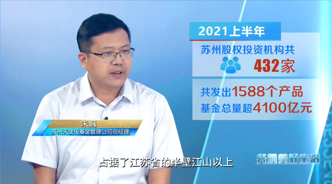 微信图片_20210827185542.png