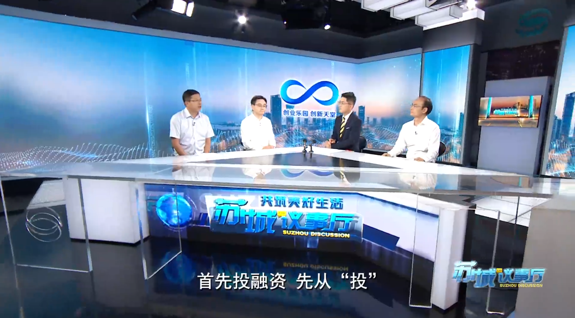 微信图片_20210827185549.png