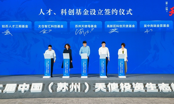 微信图片_20221008145216.jpg
