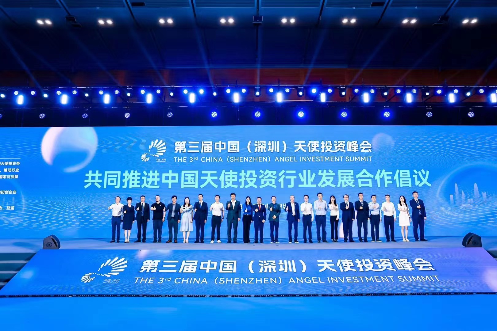 微信图片_20230608142408.jpg