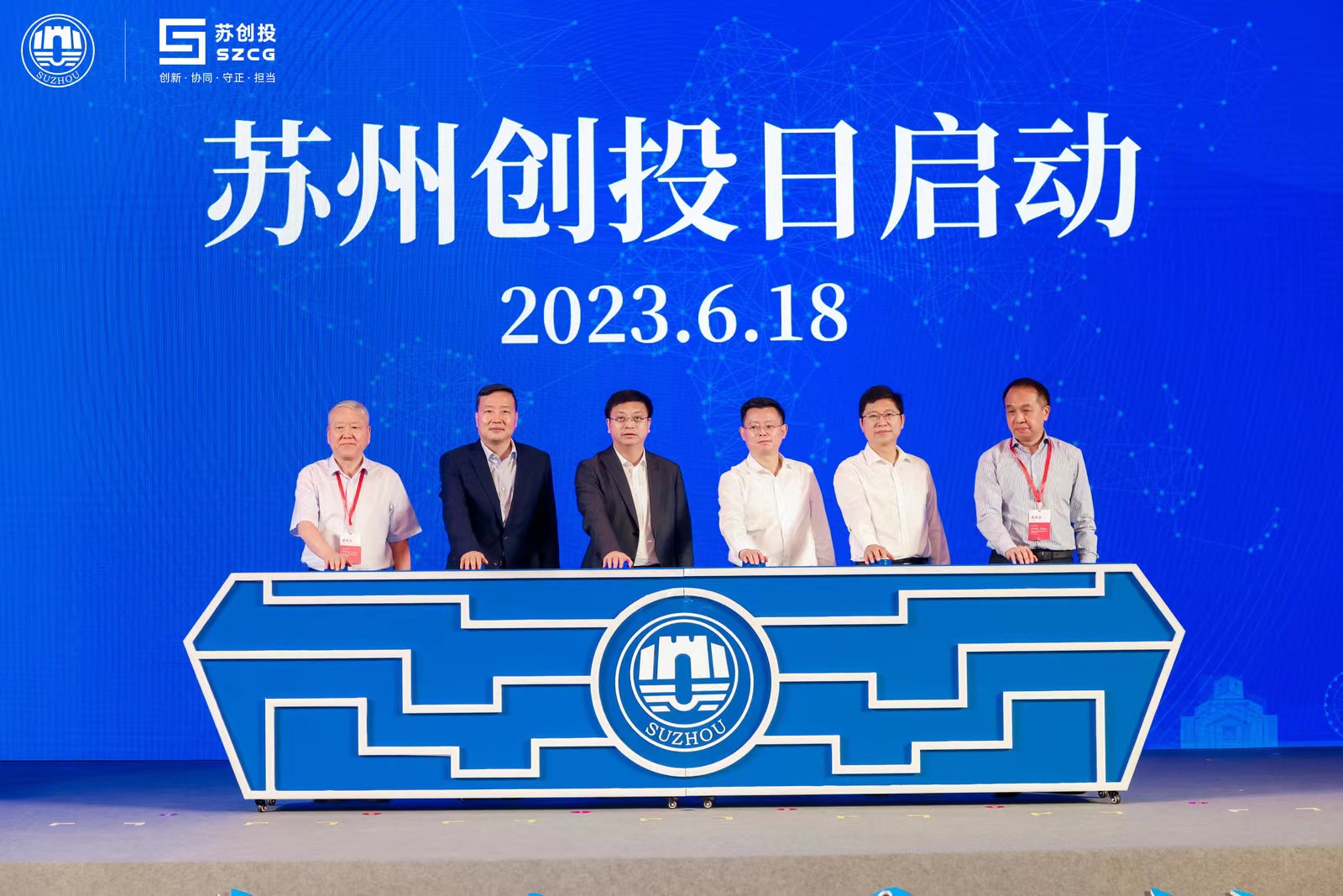 微信图片_20230619170350.jpg