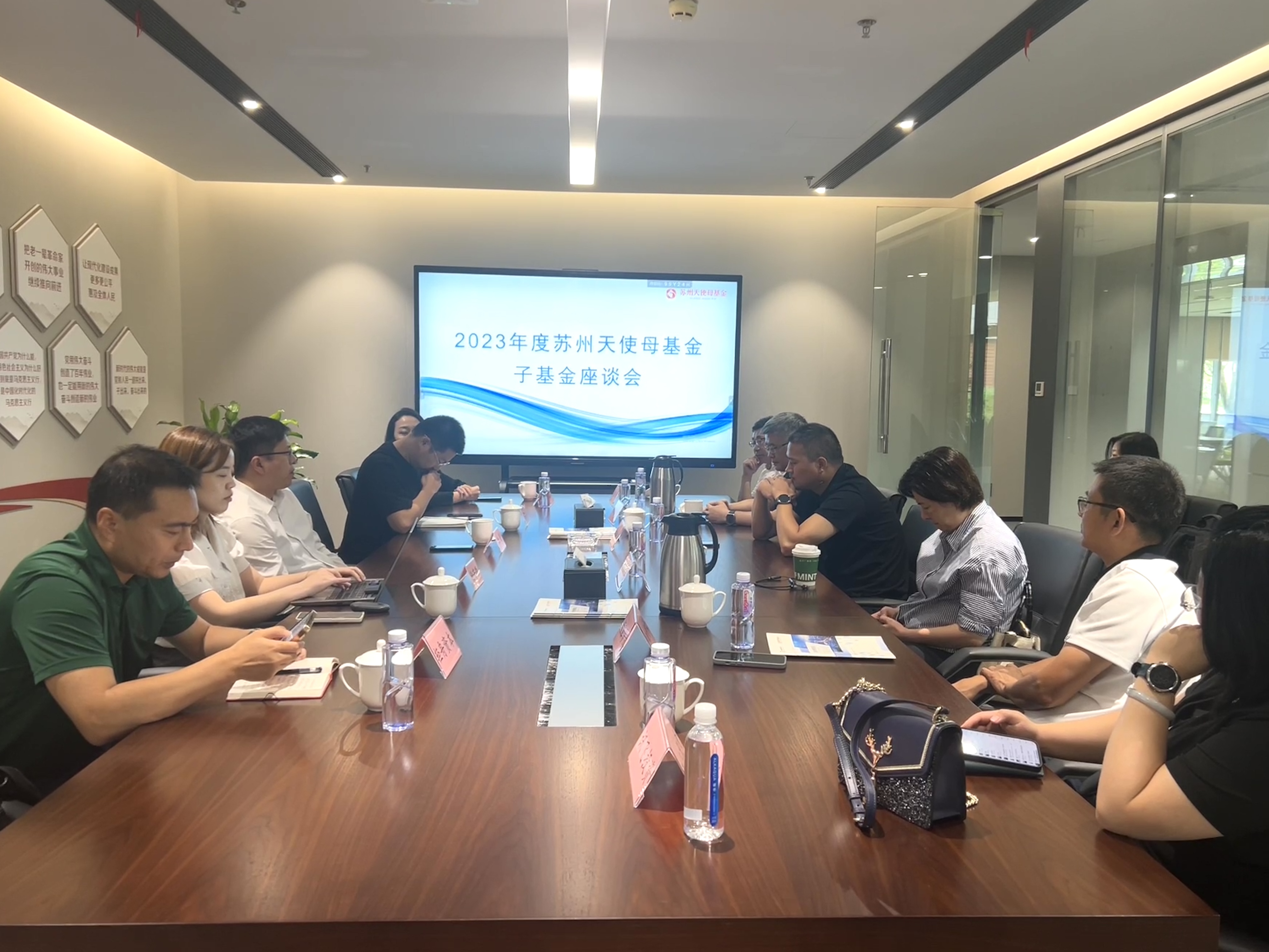 微信图片_20230907094459.jpg