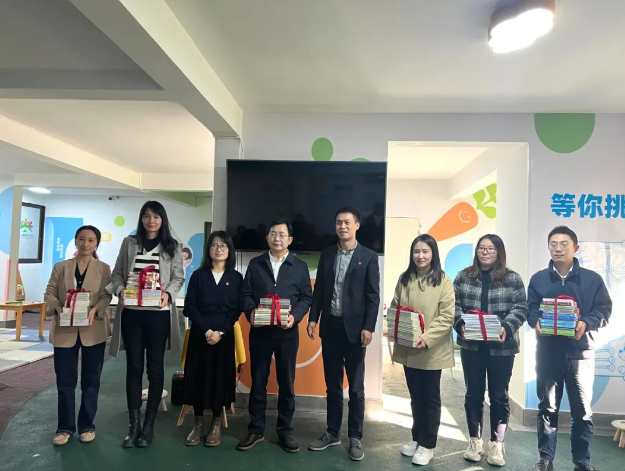 微信图片_20231130090058.png