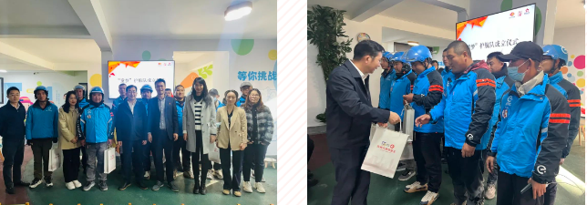微信图片_20231130090104.png