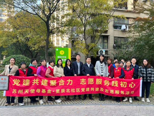 微信图片_20231130090107.png