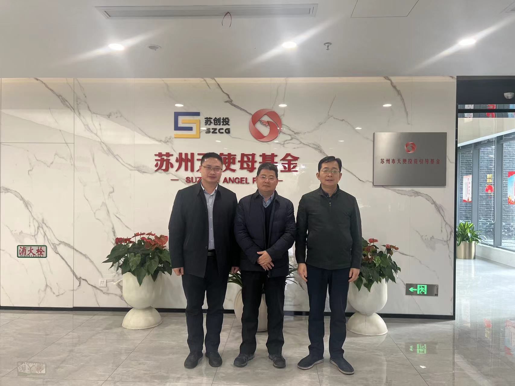 微信图片_20231130162020.jpg