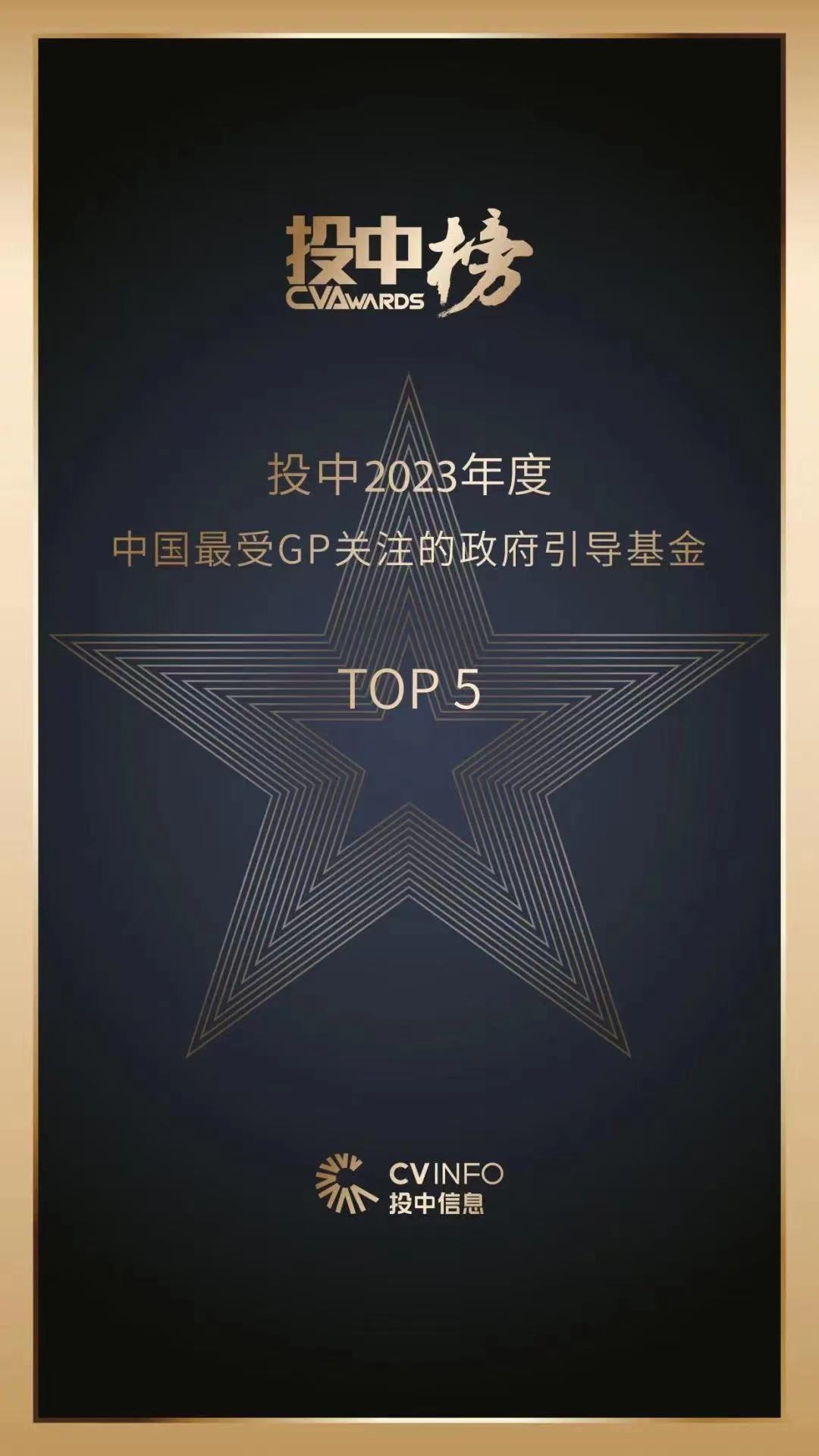 微信图片_20231211144910.jpg