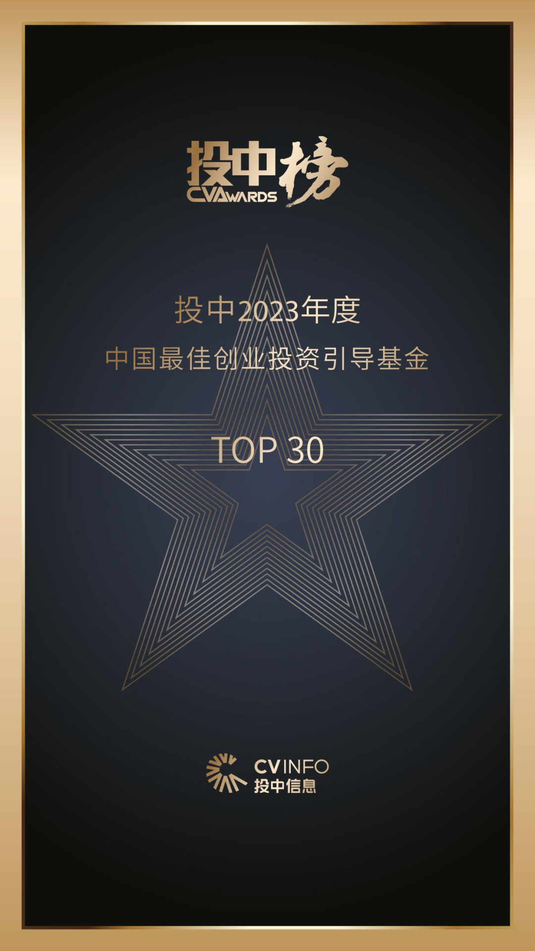 微信图片_20231211144936.png