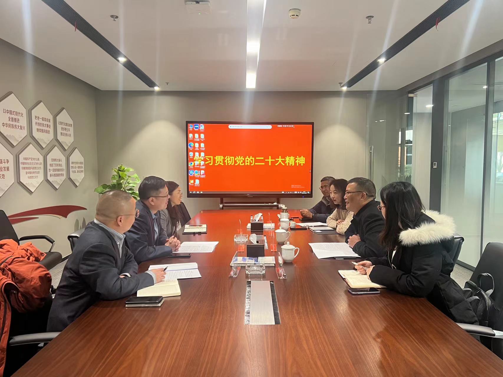 微信图片_20231220161316.jpg