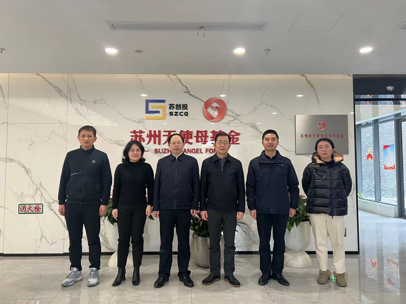 微信图片_20240118151415.jpg