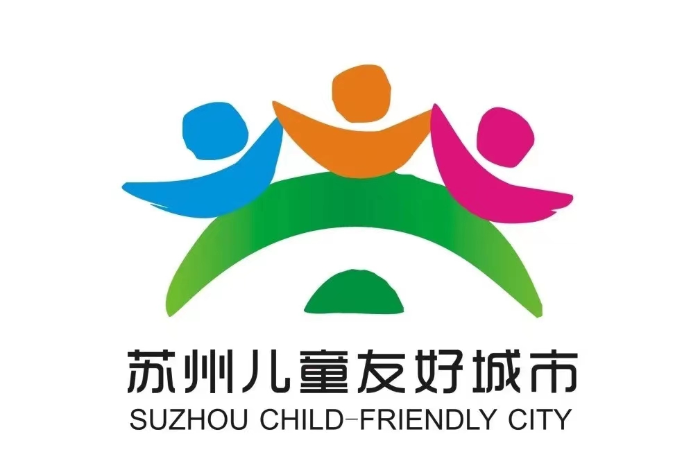 微信图片_20240202161849.jpg